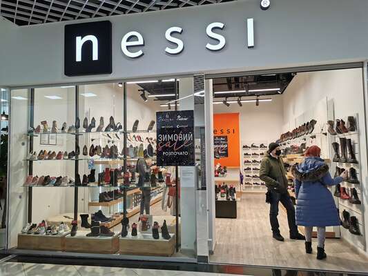 Магазин взуття Nessi (Gorodok Gallery)