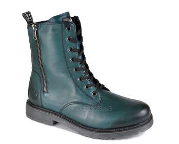 Зимние женские ботинки REMONTE D4871-12
