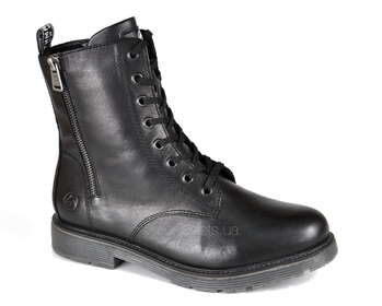 Зимние женские ботинки REMONTE D4871-01