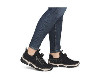 RIEKER 45973-00