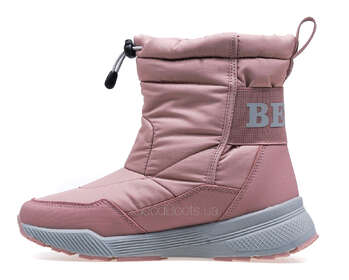 GRUNBERG 148547/09-03E/PINK