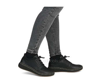 RIEKER 50959-00