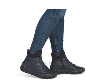 RIEKER 55069-14