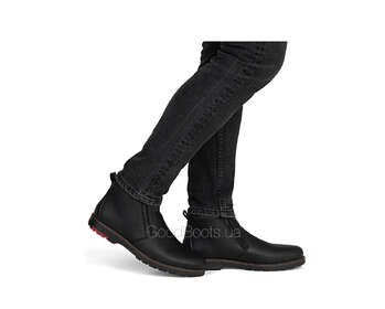 RIEKER 10553-00