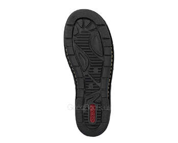 RIEKER 73352-00