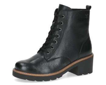 CAPRICE 9-26259-45/022