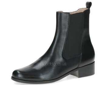 Peter Kaiser 9-75314-45/022