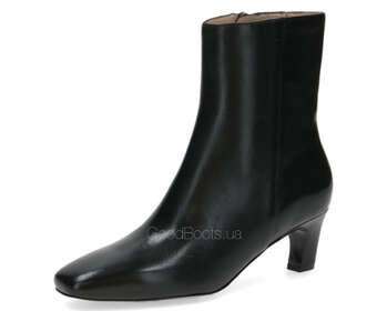 Peter Kaiser 9-75315-45/022