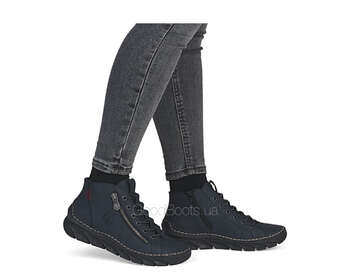 RIEKER 55048-14