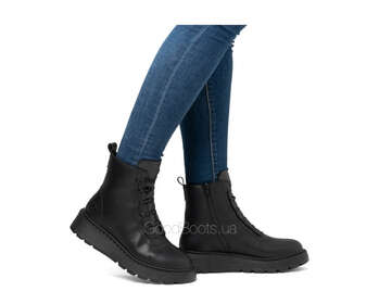 RIEKER 70450-00