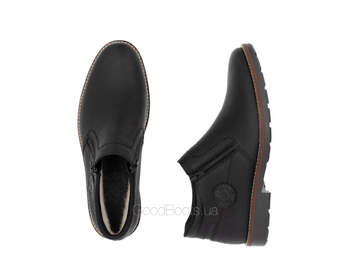 RIEKER 15399-00