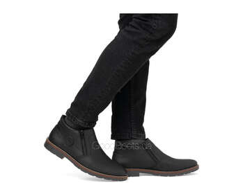 RIEKER 15399-00