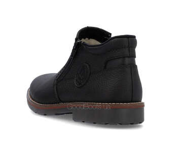 RIEKER 15399-00