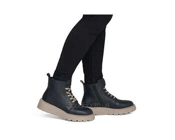 RIEKER 70405-01