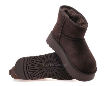 STREBO SM237-2/CHOCOLATE WELL