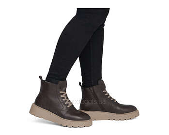 RIEKER 70405-25