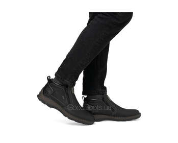 RIEKER 05357-00