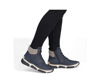 RIEKER 45955-15
