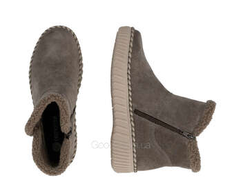 REMONTE D4A73-45